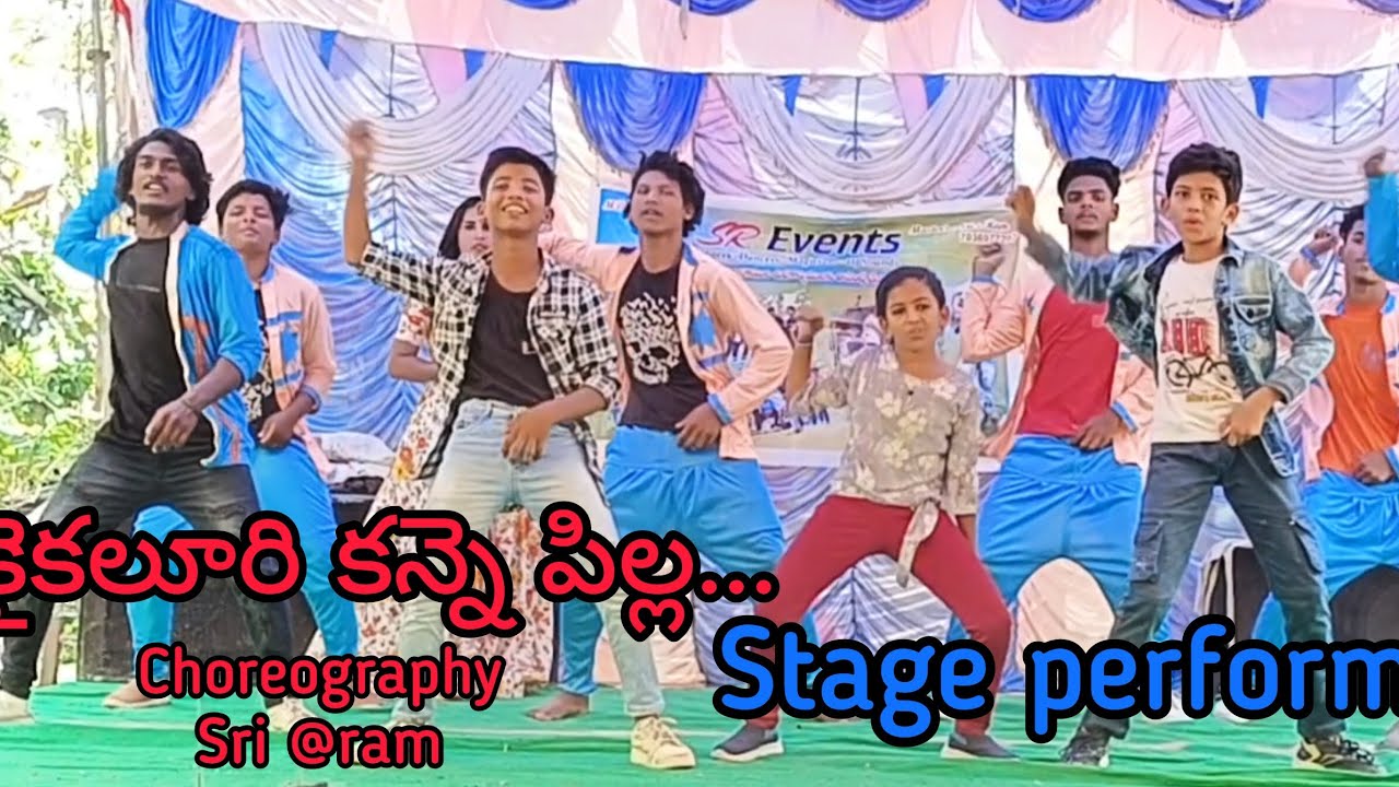 Kaikaluri Kanne Pilla song stage performance from sr dance studio choreography by Sri ram