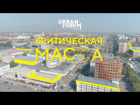 Бейне: Кішкене азаптар жинағы Карол Эпп