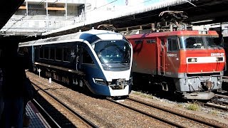 2019/11/21 JR貨物 3064レ EH500-52 大宮駅 | JR Freight: Cargo Train by EH500-52 at Omiya