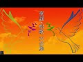 童謡･唱歌 大全集