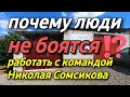 ЦЕНА 3 900 000 Дом 90 кв.м. Участок 3 сот. Ставропольский край Александровский район