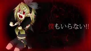 【Izuriha Saki】東京爆音叫想曲【Kagamine Rin - Len & Hakaine Maiko】 @hardoowyn9553