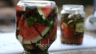 Ձմերուկի Թթու - Pickled Watermelon Recipe - Heghineh Cooking Show in Armenian