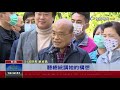 國安新人事後下一步內閣改組?蘇揆避談