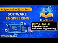 🔥UNIT -1 | Part -2 || Software Engineering || CS 4th Semester @EduNirmit