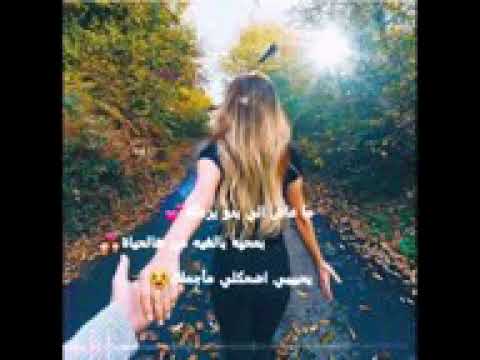 ماعاش الي بدو يزعلك بمحيه بالغيه من لحياة