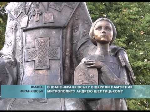 Відкрили пам’ятник Андрію Шептицькому