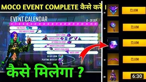 FREEFIRE NEW EVENT | HOW TO COMPLETE PUZZLE EVENT IN FREE FIRE | MOCO PUZZLE EVENT | FF NEW EVENT ||