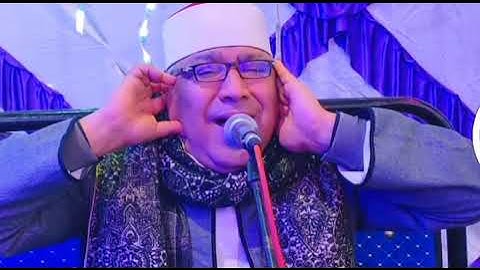 ابداع من سورة التحريم لكروان الصعيد العالمي الشيخ نادي زكريا عبدالرحيم الكرماوي من افراح قرية سفاي