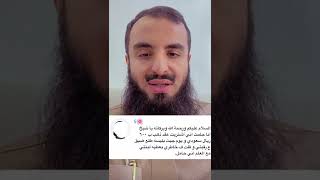 تفسير حلم اشترت عقد ذهب .. محمد عجب