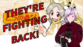 Dlsite And Tora No Ana Are Fighting Back Against Visa And Mastercard