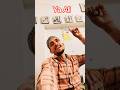 mushkil Safar ka Gam hi nahin hai #coversong #trendingshorts #shortsviral #yamohammad #yaali #