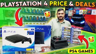 Playstation 4 Price in Pakistan 😎|| PS4 games prices 🔥|| Cheapest Gaming Console 😎|| ps4 price 2024