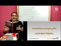 ترنيمة ياللي بترفع عبدك بإيدك سمعان فاروق توزيع موسيقي كلمة ولحن القس قيس حداد