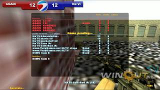 ESWC 2011: Semi-Finals: Na`Vi vs AGAiN (de_train) - 4 / 5