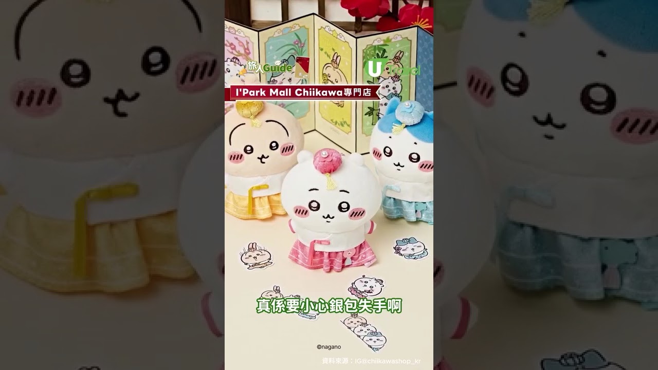 首爾7大必去新景點 Olive Young副線新店/K-POP新場 縮圖