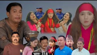 Bhunti  Epi _318 bhunti Epi _318 |4 Asha Gautam|  sukmaya bhunti Epi _318