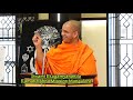Religion and Ecology : Talk by Swami Ekagamyananda Ramakrishna Mission Mangalore