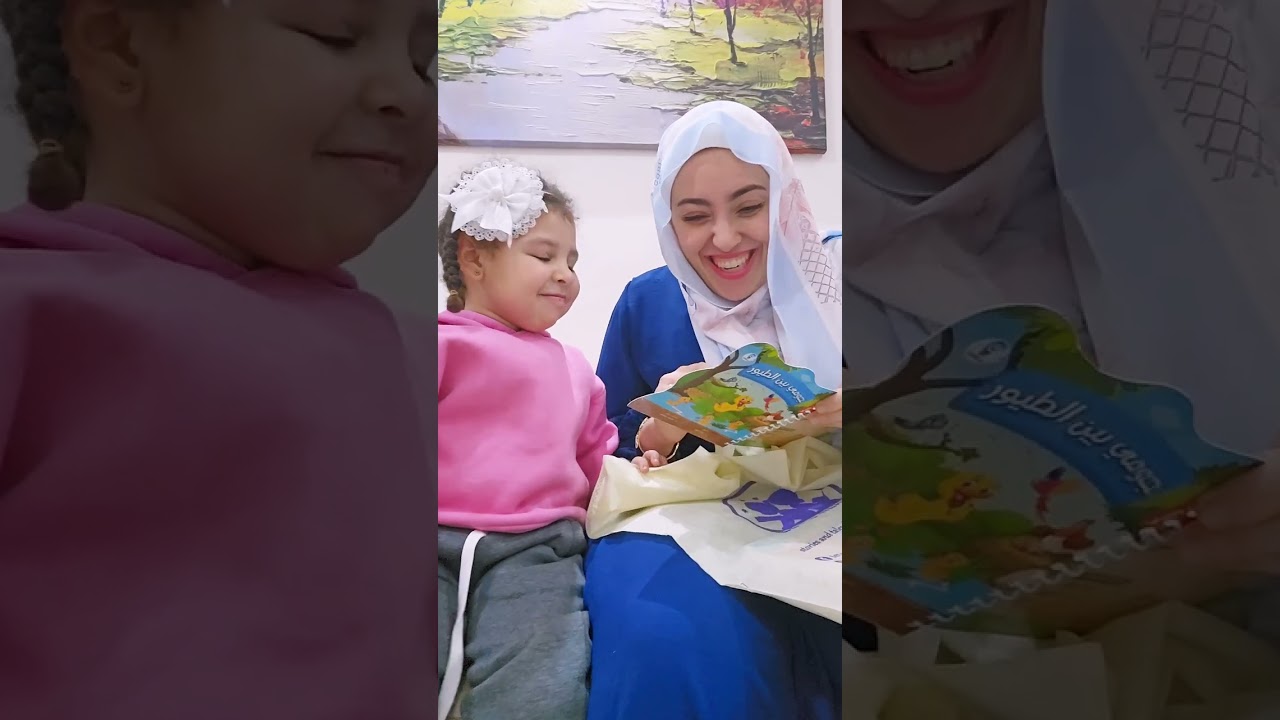 قضى مع طفلك وقت لطيف وربنا يصبرنا 😂❤️