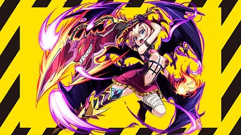 エレスト ヘル