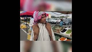 سوق رابطة مزارعي العبدلي... الجمعه 2021/12/17 أراء الزبائن في السوق