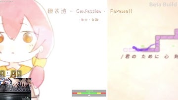 얼불춤 초보자들에게 추천하는 힐링맵(*주의* 많이 이쁨)