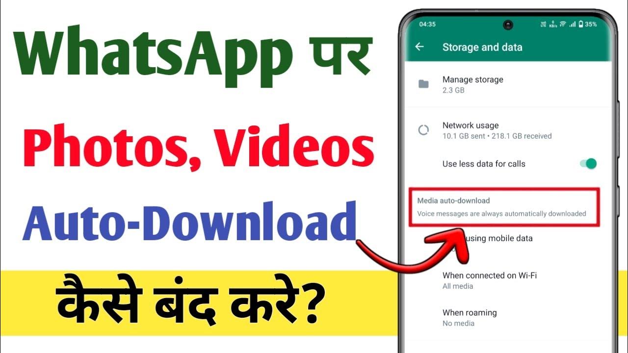 How To Stop WhatsApp Auto Download How To Off Auto Downloading In