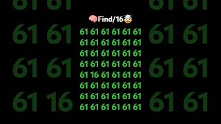 #quiz #iq #braintest #puzzle #mathgame #gk #reasoning #maths #dimagi #logical