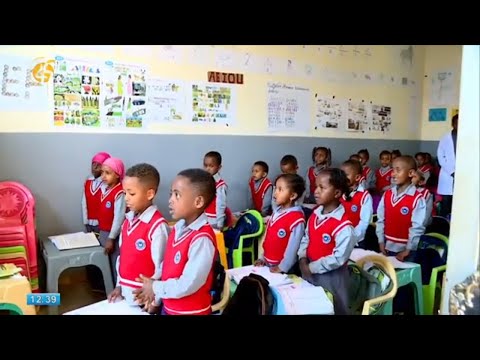 Bu Aalee Manneen Barnootaa Bu Uura Boruu 