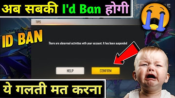 BAD NEWS 😭 | ALL PLAYERS I