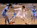 【JFA 第24回全日本フットサル 選手権大会】1回戦 大阪会場ハイライト