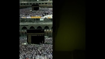 سورة الاخلاص لشيخ عبد الحكيم سعيد  العبدالله #اكسبلور #المصحف #الرحمن