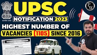 UPSC CSE 2023 Notification Out | Increase in Vacancy | UPSC Wallah