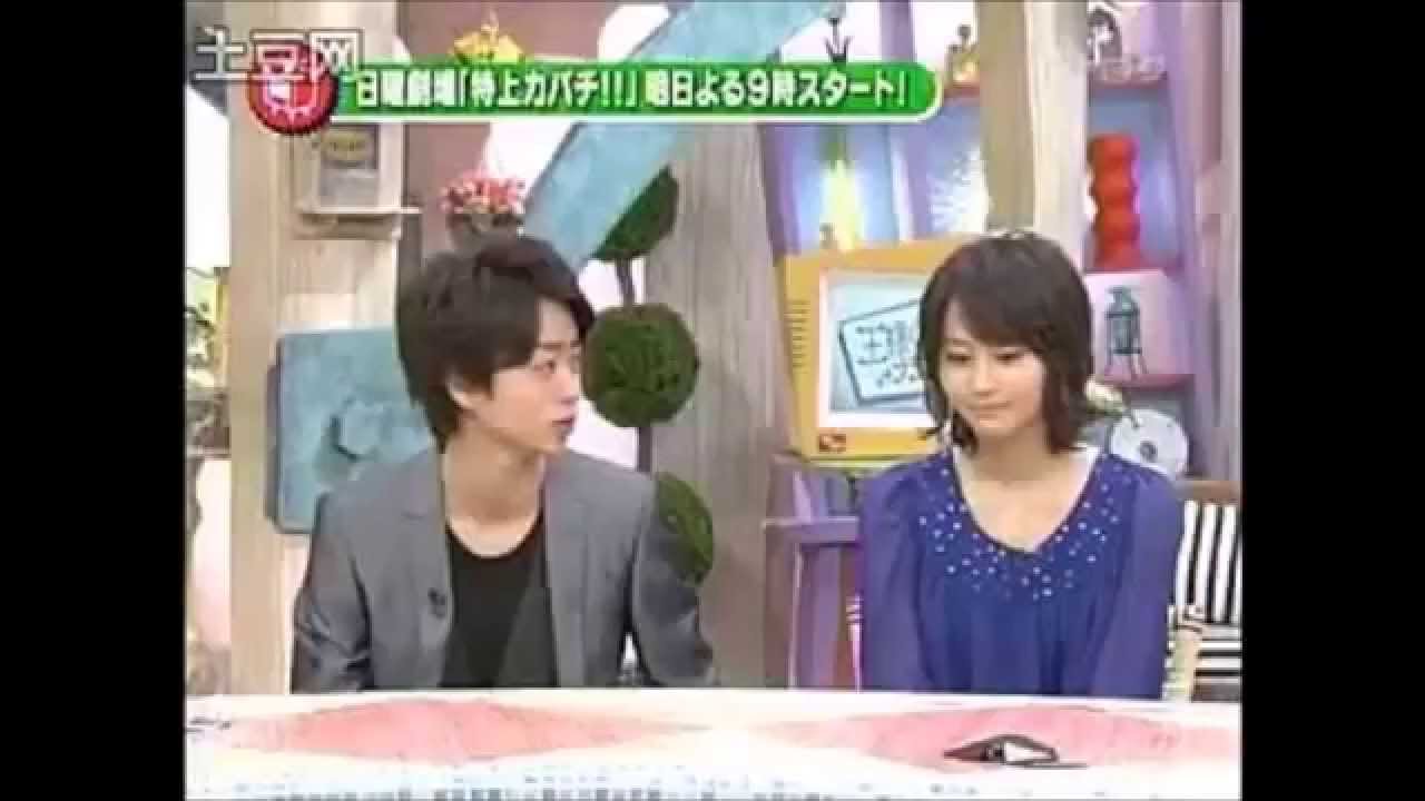 嵐 櫻井翔と堀北真希が熱愛 結婚か Youtube