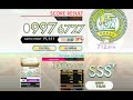オンゲキ Bright MANIERA REMASTERED MASTER ABFB 外部出力 オンゲキ Bright MANIERA REMASTERED MASTER ABFB 外部出力