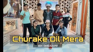 Chura Ke Dil Mera 2.0 Hungama 2 Dance Cover Ards Choreography
