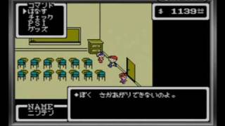 GBA MOTHER 1＋2 「MOTHER」 part 14
