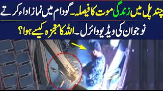 Lucky person saved while praying – Heavy wood falls where he stood seconds ago – Wake up call