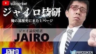 【p大海5】LTはもう無理です！【LIVE配信】[パチンコ]
