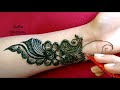 Latest Arabic Mehndi for Hand | Simple Mehndi Design for Beginner | 2019