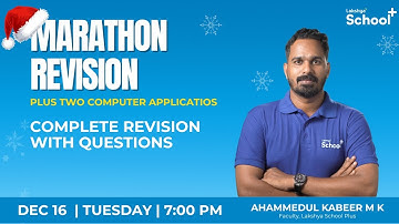 +2 COMPUTER APPLICATIONS | COMPLETE REVISION WITH  QUESTIONS |