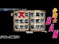 弁護士BAN!?【Identity V】【第五人格】