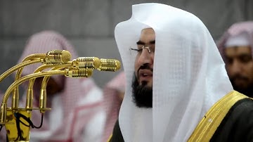 الشيخ بندر بليله سورة القدر