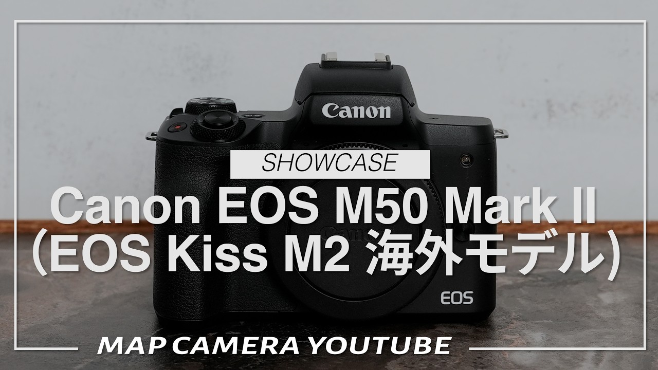 Canon EOS M50 Mark II (EOS Kiss M2 international model) [Product