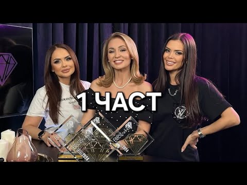 ИНТЕРВЮ ЗА ВРЪЧВАНЕТО НА НАГРАДИТЕ ОТ РАДИО ВЕСЕЛИНА НА ПРЕСЛАВА И ИВЕЛИНА КОЛЕВА 2025