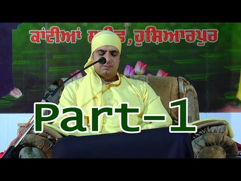 Malik Sahib Jot Ji:Satsang "Shri Krishna Janmashtami Part 1", सत्संग "श्री कृष्ण जन्माष्टमीभाग 1"