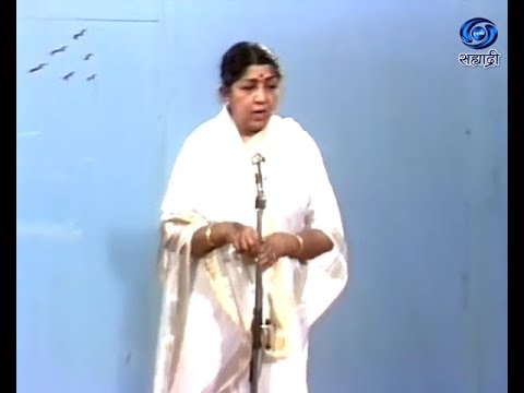 Vaishnav Jan To Tene Kahiye Je  Lata Mangeshkar Live