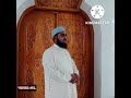 بالضبط أذان مكة حافظ محمد جنيد الدين