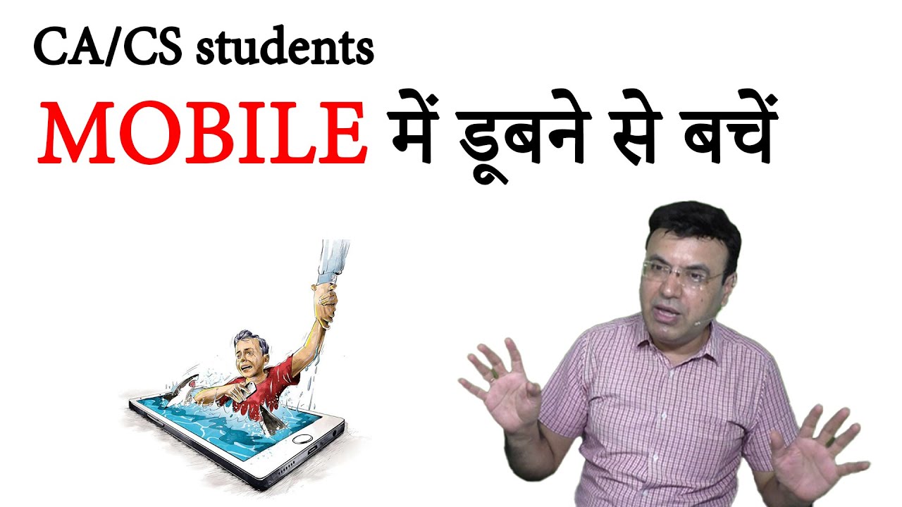 Stop Mobile Mania Monday Motivation Prerak Trivedi, PACE, Indore