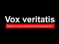 2021 12 10  Чи оголошувала Німеччина війну СРСР?